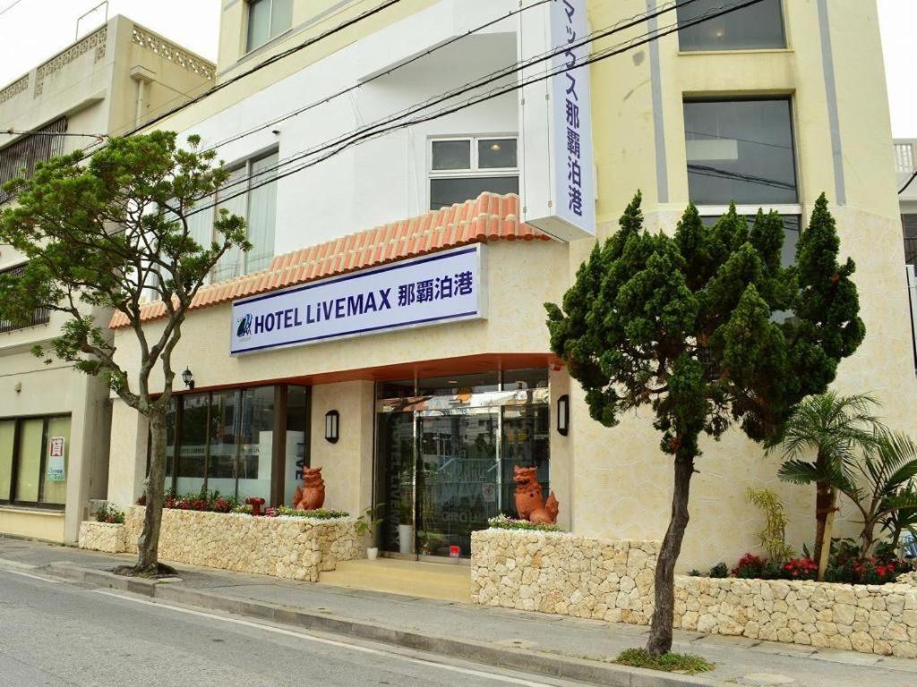Hotel Livemax Budget Naha Tomarikou Eksteriør billede